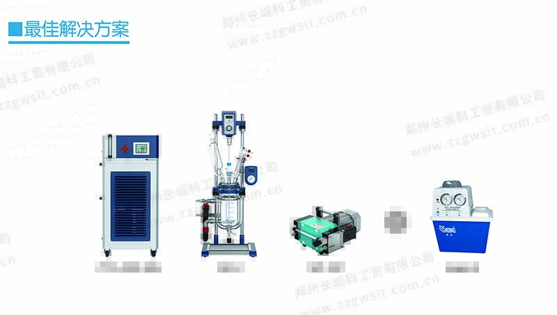 雙層玻璃反應(yīng)釜使用說明