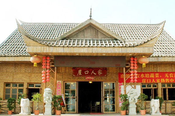 南頭專業(yè)滅蟑螂價格