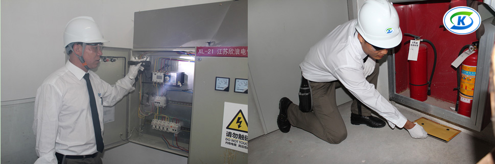 休閑、娛樂業(yè)蟲害防治(圖4)