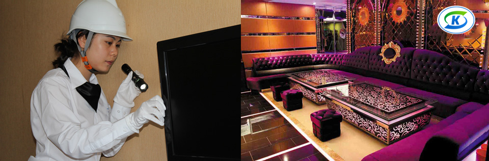 休閑、娛樂業(yè)蟲害防治(圖5)